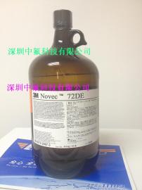 3M Novec 612电子氟化液