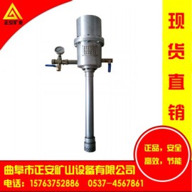 ZBQ-30/1.0型煤矿用气动注浆泵