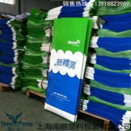 上海pp复合袋生产厂家，pp复合袋定做价格