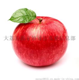 2016年十月下旬陕西红富士苹果价格