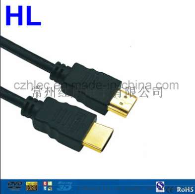 HDMI转Micro USB连接线