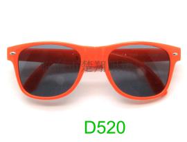 可折叠太阳镜 纯色太阳眼镜 UV400防紫外线 潮流男女士墨镜 厂家直销批发