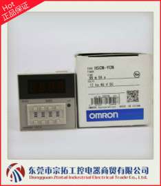 （omron） 欧姆龙 石英定时器 H5CN-YCN