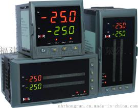 虹润NHR-5200，160*80智能数字显示调节仪