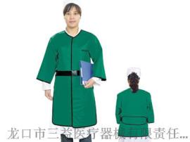 三益FA02铅衣防护服质量一流 山东最优质的铅衣防护服