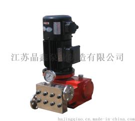 3JW-C微型三柱塞高压泵|晶鑫泵业