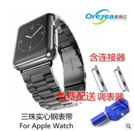 适用于苹果apple Watch手表不锈钢枪色黑倩色表带 厂家直销 金属