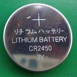 CR2450隐形防盗器电池 电子标签专用电池