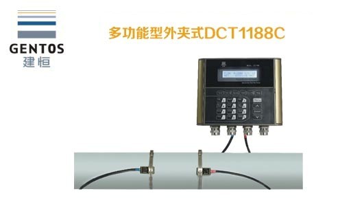 建恒0.5级高精度多功能型外夹式超声波流量计DCT1188C