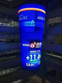 深圳LED圆柱显示屏生产厂家