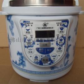 供应便宜的青花瓷电压力锅批发，特价青花瓷电压力锅