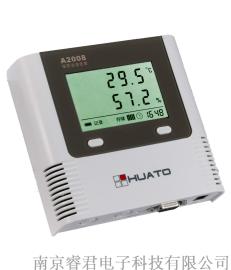 A2008系列高精度温湿度计特价,数字式温湿度计厂家