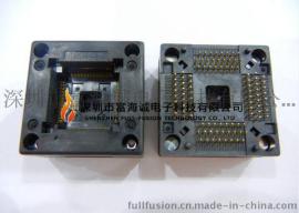Enplas OTQ-100-0.5-01 IC插座QFP100PIN 0.5MM间 距测试座
