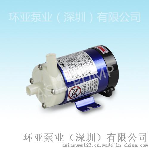 MP-10R 无轴封磁力驱动泵浦 磁力泵特点 深圳优质磁力泵 磁力泵用途