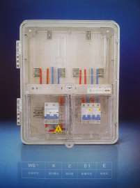 透明塑料电表箱，2户单相电子电表箱，强布线箱预付费电表箱PC材质