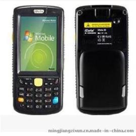 条码二维码无线采集器 PDA 激光采集头 mobile6.1系统 WIFI
