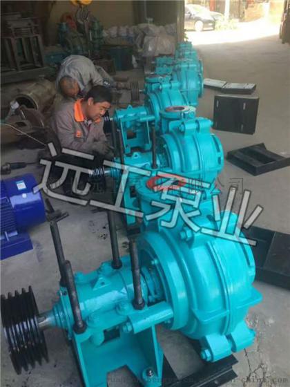 厂家直销1.5/1B-AH(R)渣浆泵 耐磨AH渣浆泵 杂质泵