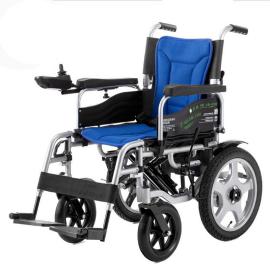 上海宏芮贝珍BZ-6101A2 电动轮椅车 全智能控制器残疾车 电动轮椅