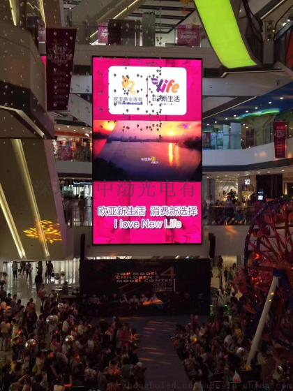 深圳东莞惠州珠海 P4 LED全彩显示屏 地铁LED广告 商场LED广告 宴会厅LED高清屏 婚礼LED屏 会议LED屏