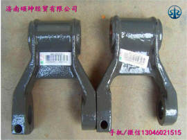 优质供应中国重汽WG9725520034前钢板吊耳