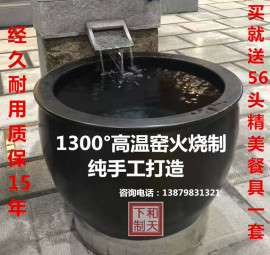洗浴中心大缸 日本极乐汤 1.2米陶瓷洗浴大缸厂家直销