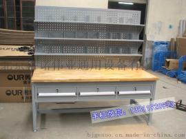 北京格诺实木重型工作台榉木工作桌