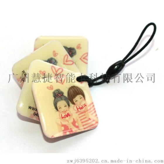 广州慧捷智能卡大量生产RFID滴胶卡 精美滴胶卡