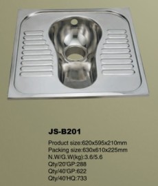 不锈蹲便器JS-B201