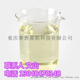 优质合成维生素E油 10191-41-0 维生素厂家价格直销
