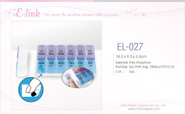 周药盒（EL-027）