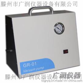 GR-01无油静音真空泵  广润仪器供应真空泵 真空泵厂家提供