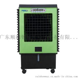 锐铂汇RBW05L工业商用水冷风扇空调扇冷风扇 HOT Blast Wind Media Portable Evaporative Air Cooler