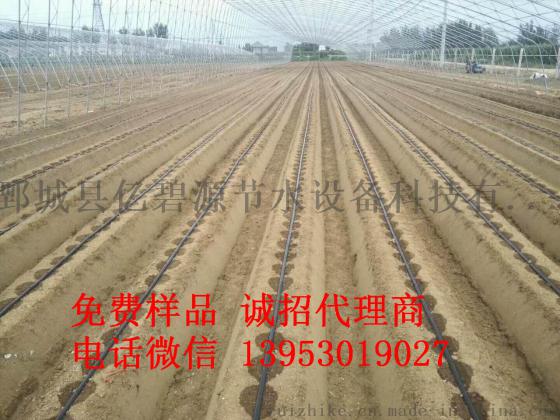 滴灌厂家直销江西吉安市农业节水灌溉专用贴片式滴灌带 滴灌效果好 抗老化
