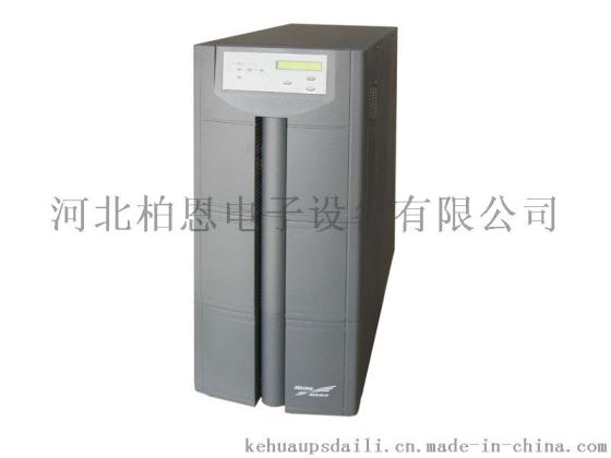 KR10KVA系列智能化超小型在线式UPS（立式）KR1110 科华电源高频机 需外接电池