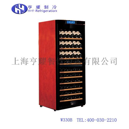 红酒柜|实木红酒柜|上海红酒柜|红酒柜价格|家用红酒柜