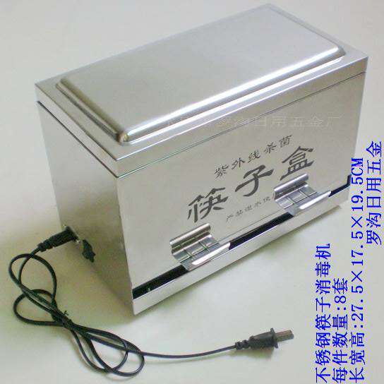 筷子消毒机（L11-001）