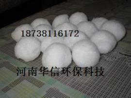 改性纤维球滤料价格  华信牌高效纤维球滤料价格  北京30mm纤维球滤料