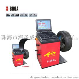 战神 平衡机S-606A 轮胎平衡机 （优质）