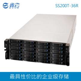 36盘位 磁盘阵列存储 IPSAN NAS ISCSI 高性能 IP网络存储