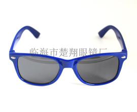 【热卖】炫彩太阳镜 男女通用款眼镜 广告促销太阳眼镜