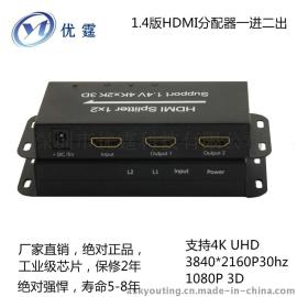 4K超高清KTV专用高清HDMI分配器1托二TV工业级可用五年到十年
