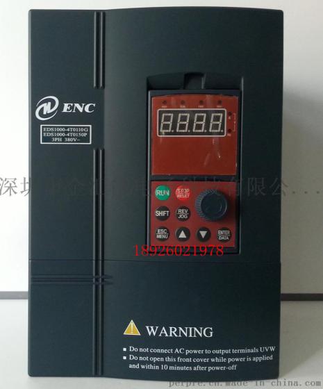 EDS1000-4T0150G/0185P 深圳易能变频器15KW 380V 3PH