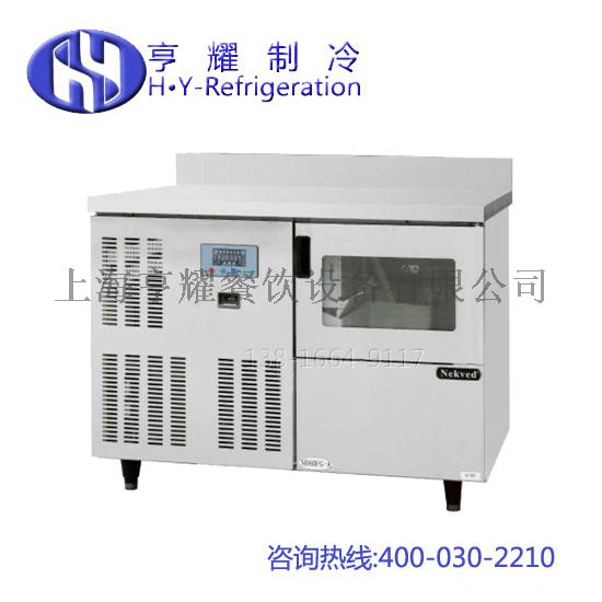 制冰机|小型制冰机|雪花制冰机|上海制冰机|制冰机价格