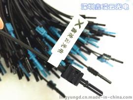 安华高AGAGO HFBR-4531/4533塑料光纤