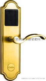 纯铜酒店锁 感应智能锁 电子锁 刷卡锁