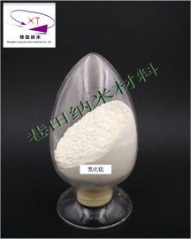 纳米氮化铝,微米氮化铝,超细氮化铝,AlN