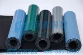 恒源中国橡胶协会会员单位100%品质保证防静电胶垫