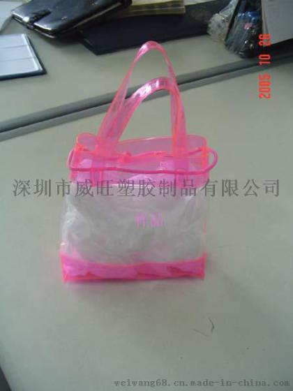 深圳威旺生产化妆品包装袋