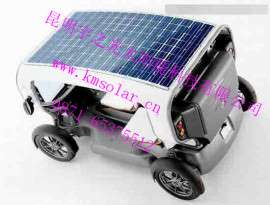 云南太阳能节能发电生产昆明宇之光太阳能电动汽车低碳环保