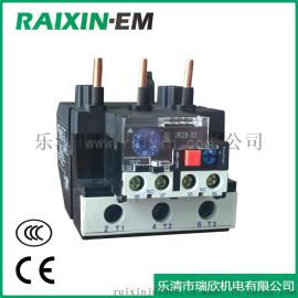 RAIXIN瑞欣LR2-D3363热继电器